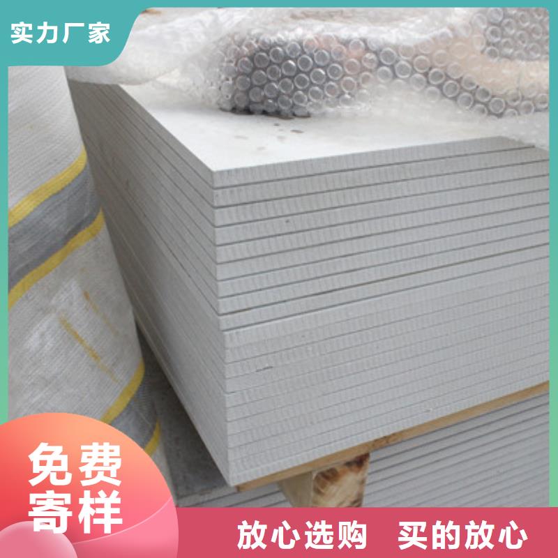 放射科防辐射铅板视频-建宁|三元|漳州|厦门|南平|宁德|泉州|莆田|龙岩博界放射科防辐射铅板_ 博界射线防护工程(三明市分公司)
