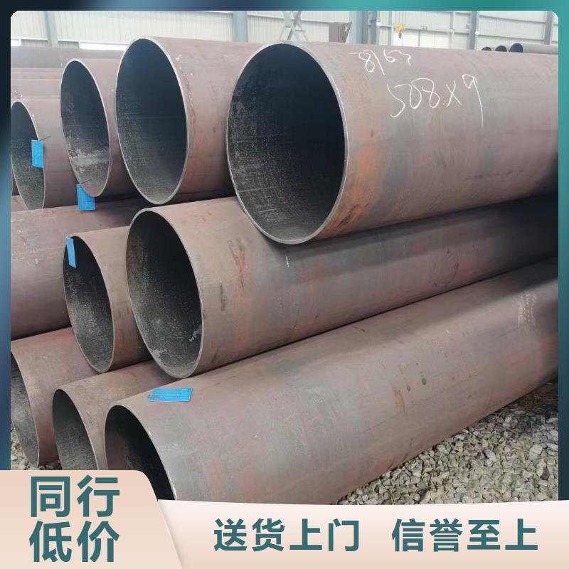 价格合理的精密光亮管批发商