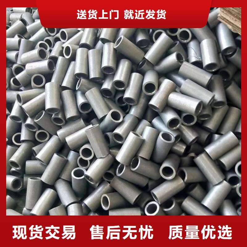 价格合理的精密光亮管批发商
