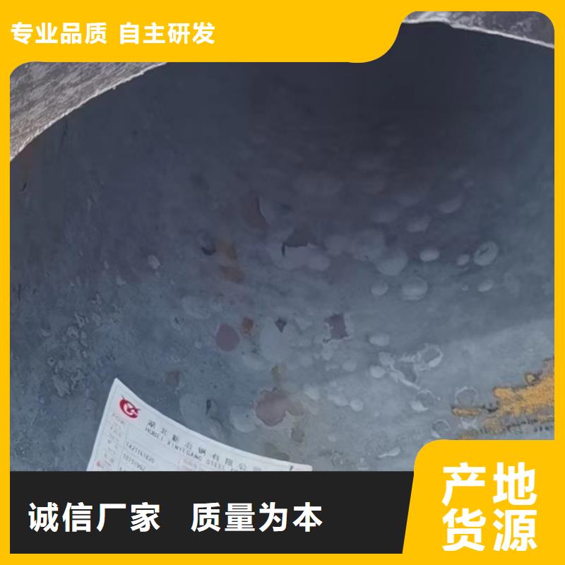 价格合理的精密光亮管批发商