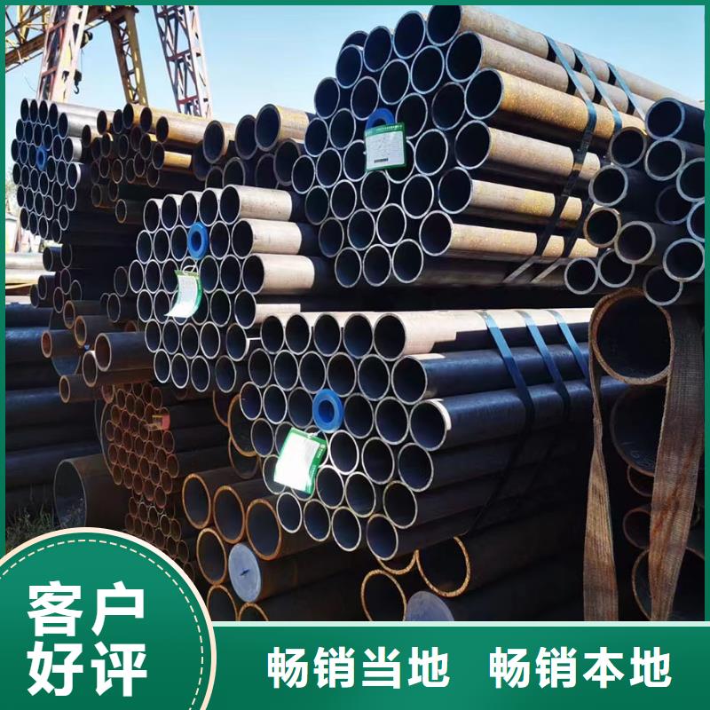 价格合理的精密光亮管批发商