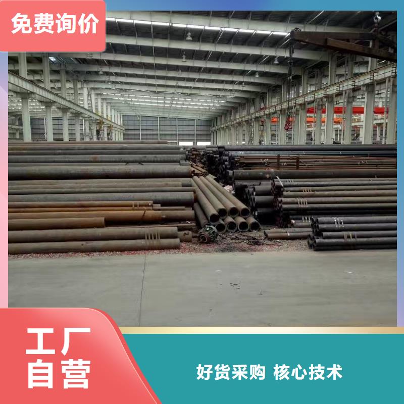 310S不锈钢管资质齐全