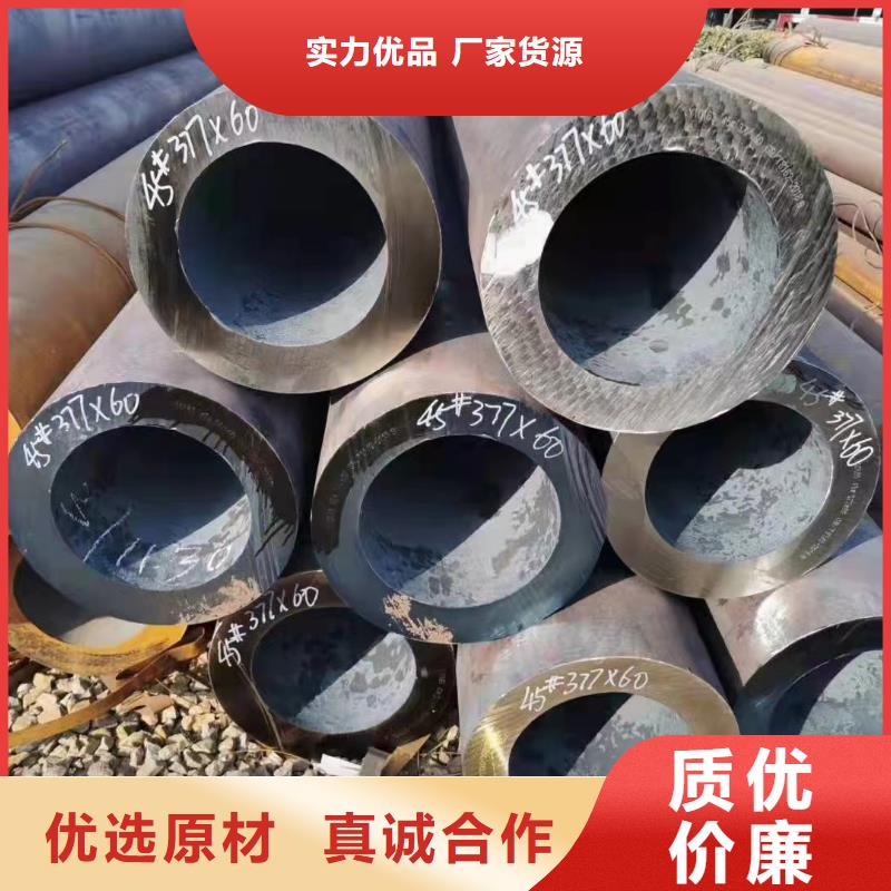 Q355D无缝钢管电厂项目