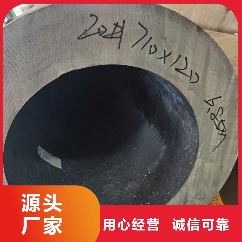 Q355D无缝钢管电厂项目