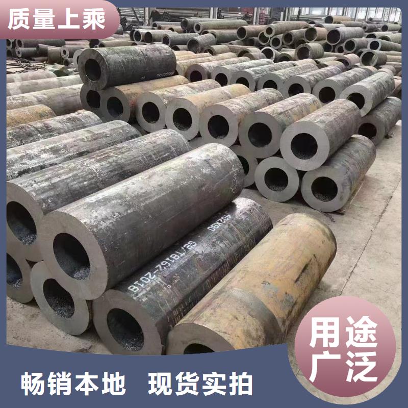 Q355D无缝钢管电厂项目