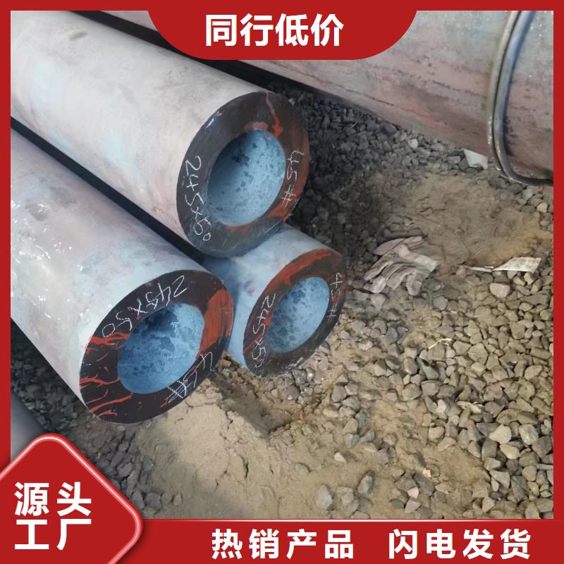 Q355D无缝钢管电厂项目