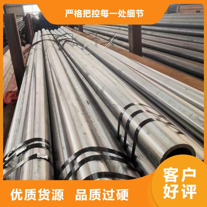 310S不锈钢管资质齐全