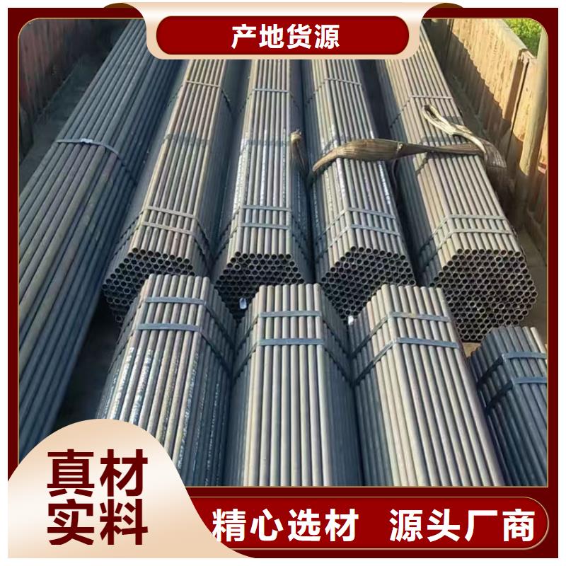 热轧无缝钢管厂家-行业