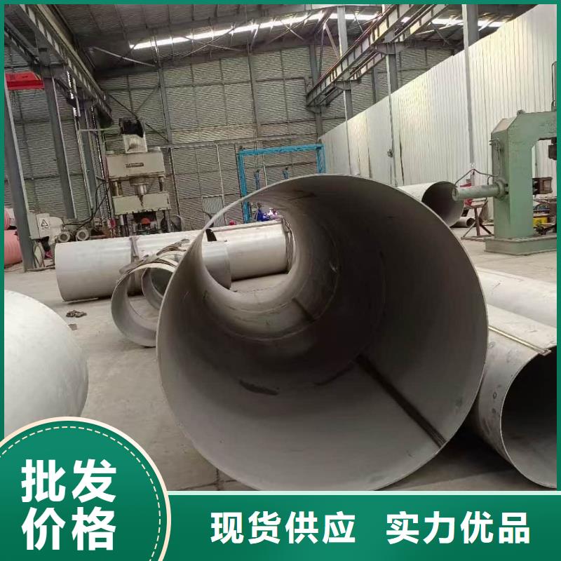 2507不锈钢管_生产厂家_品质保证