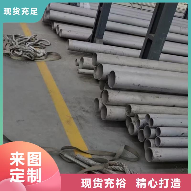 卖316Ti不锈钢管的当地厂家