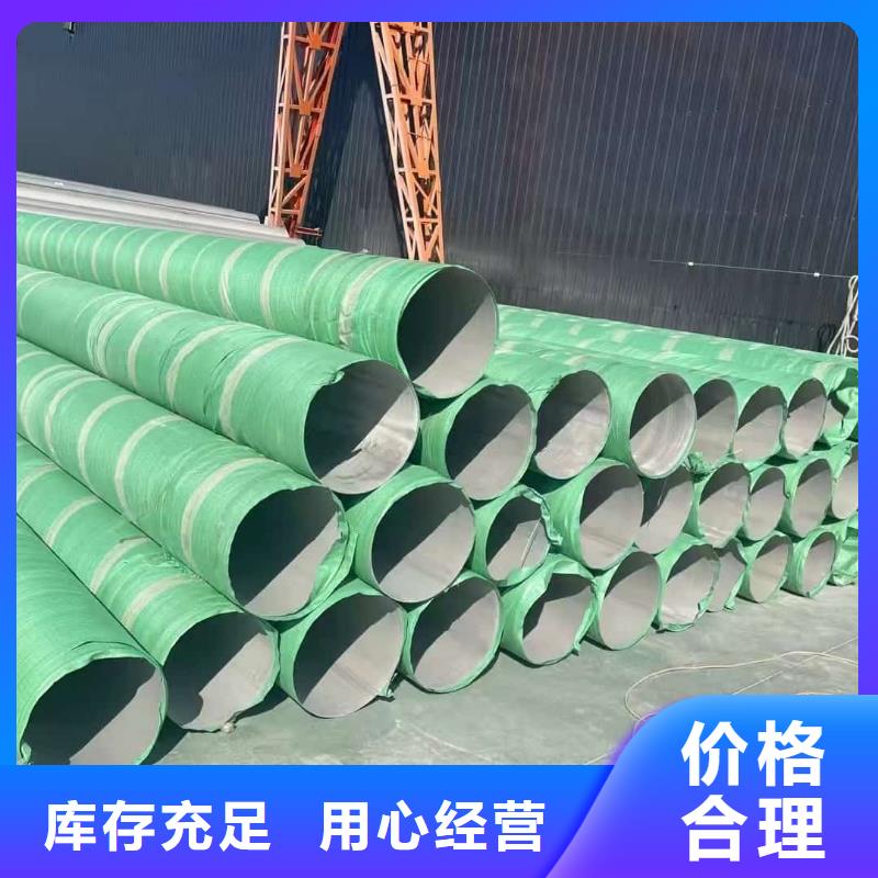 2507不锈钢管_生产厂家_品质保证