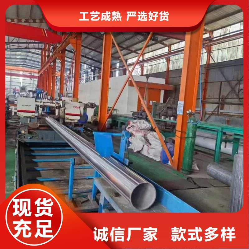 卖316Ti不锈钢管的当地厂家