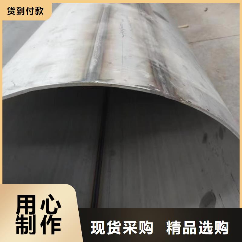 生产2507不锈钢管_优质厂家
