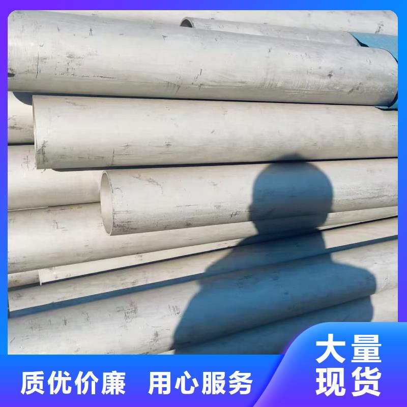 321不锈钢管厂家现货充足