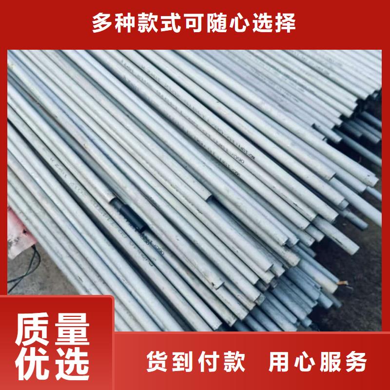 常年供应不锈钢焊管-省心