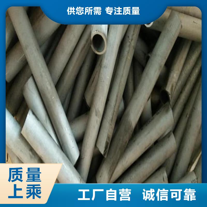 316Ti不锈钢管现货厂家