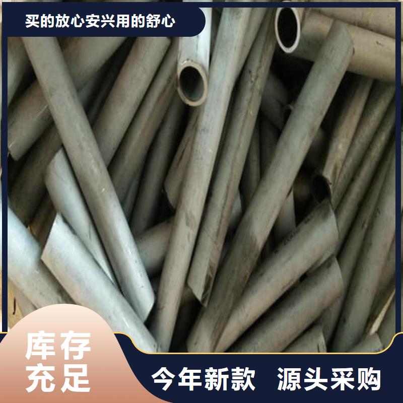 316Ti不锈钢管现货厂家