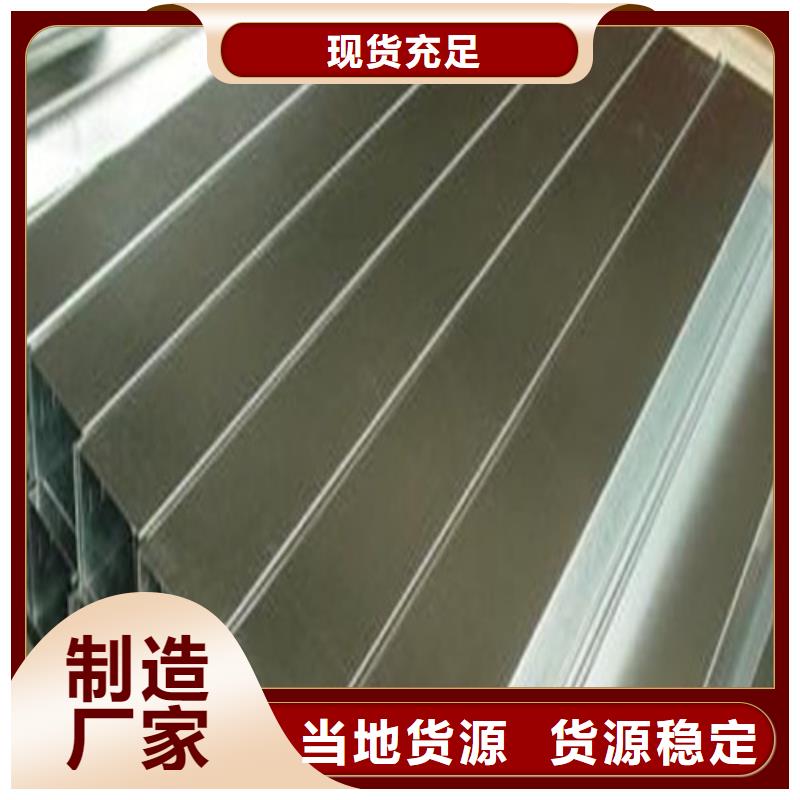 316L不锈钢管今日价格行情