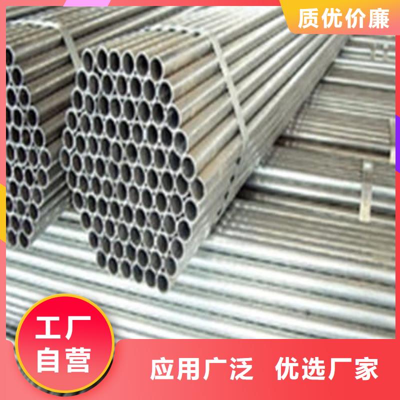 规格全的不锈钢方管实体厂家