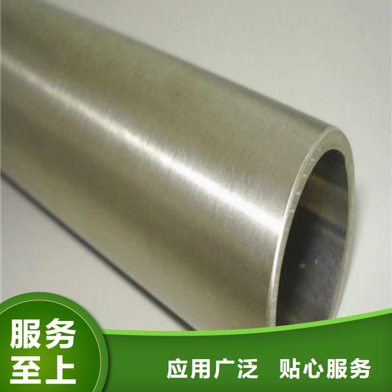 2507不锈钢管现货库存大