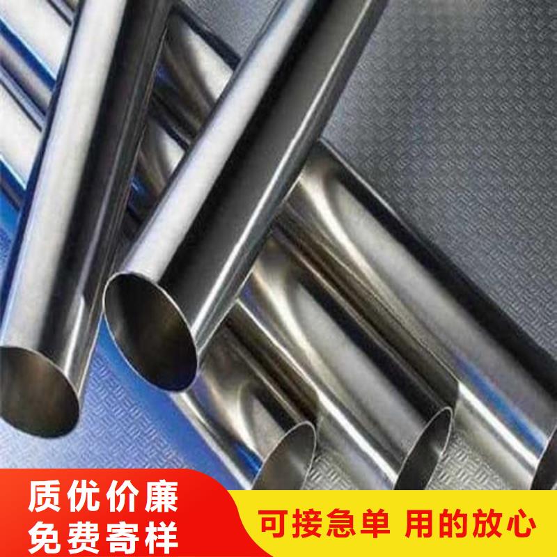 06Cr18Ni9不锈钢管实体生产厂家