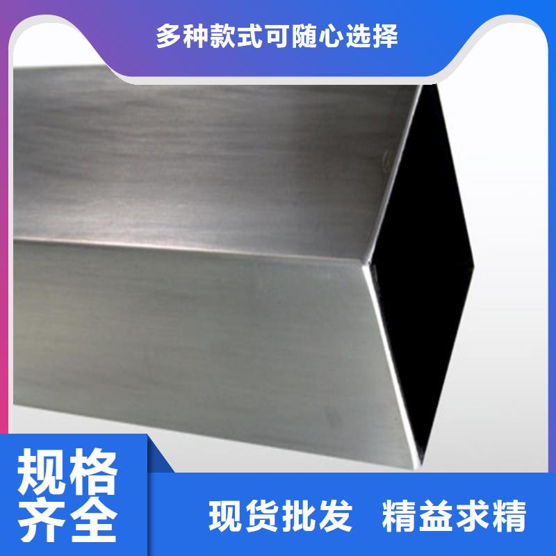 生产2507不锈钢管_优质厂家