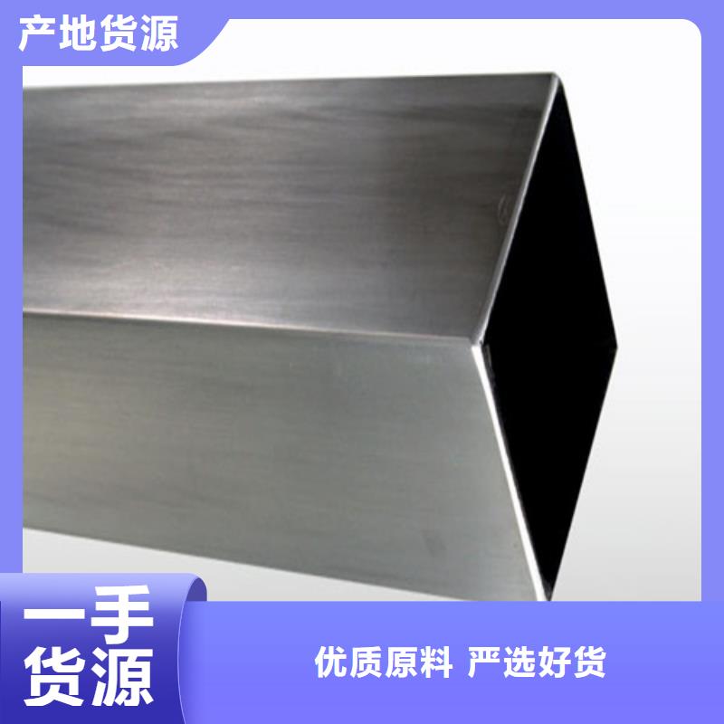 06Cr18Ni9不锈钢管实体生产厂家
