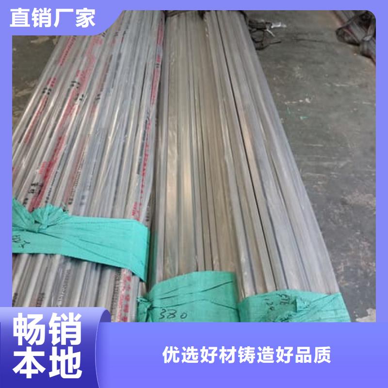 常年供应不锈钢焊管-省心