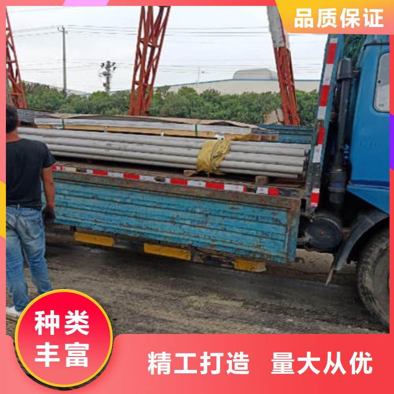321不锈钢管厂家现货充足