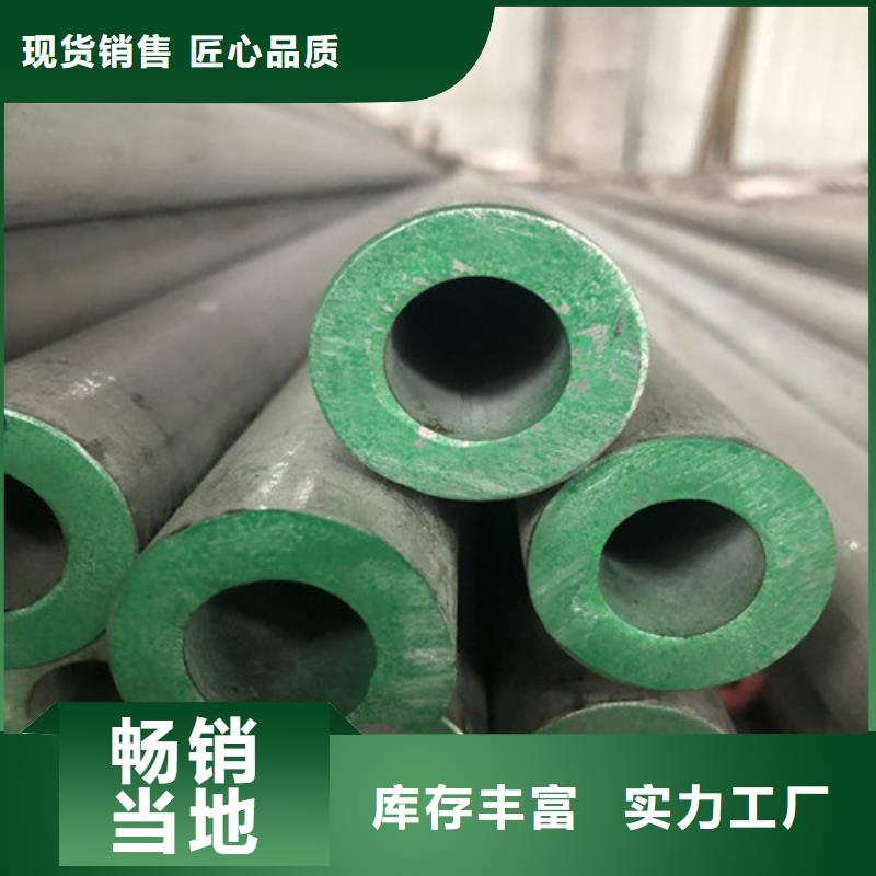 不锈钢焊管3天出货