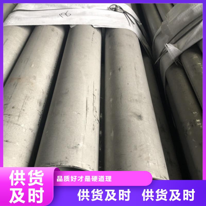 2507不锈钢管现货库存大