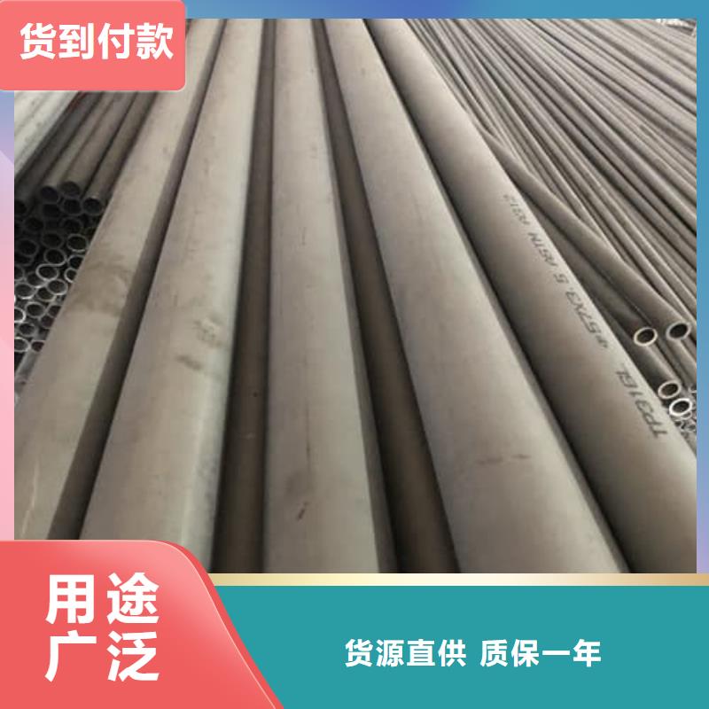 不锈钢焊管厂家_大量现货