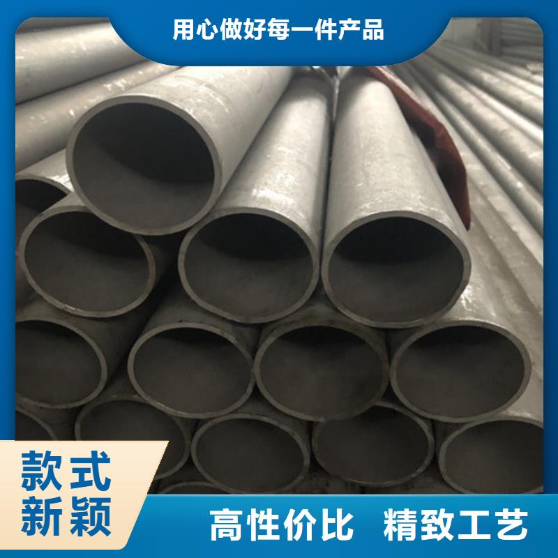 不锈钢焊管3天出货