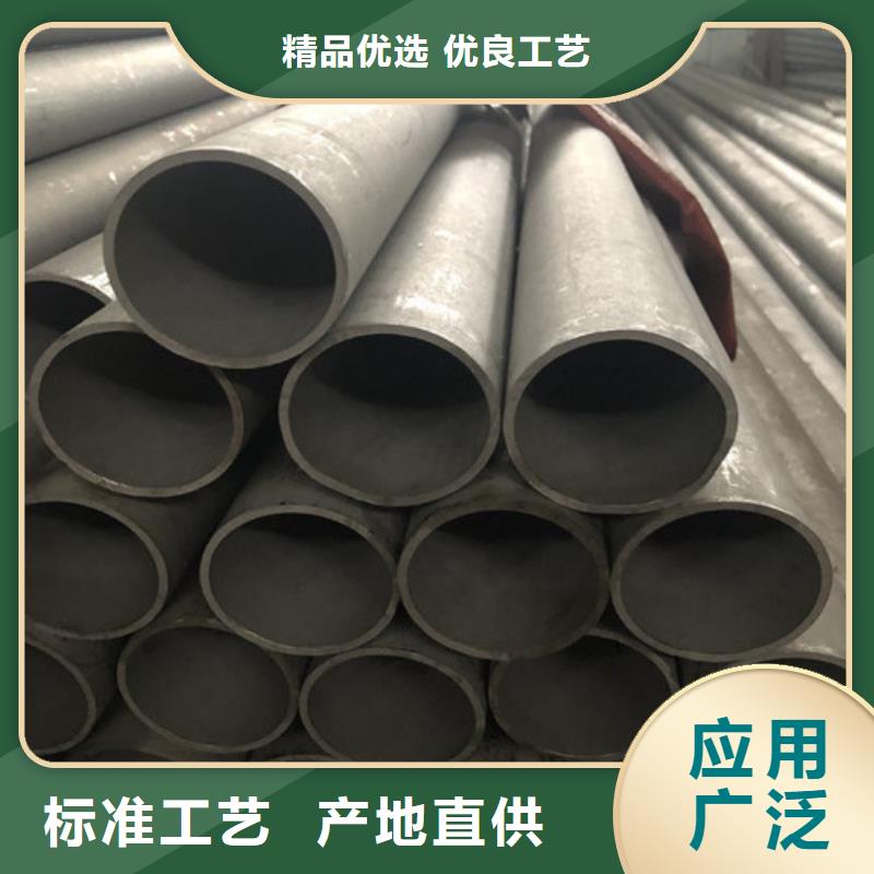 信誉好的不锈钢焊管