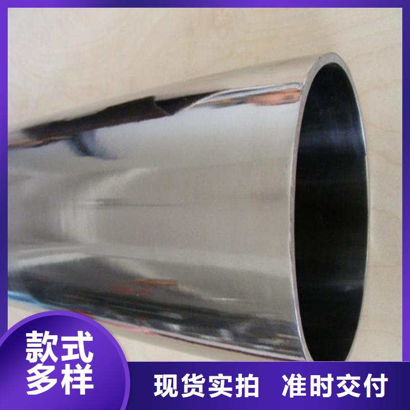 优质的2205不锈钢管生产厂家