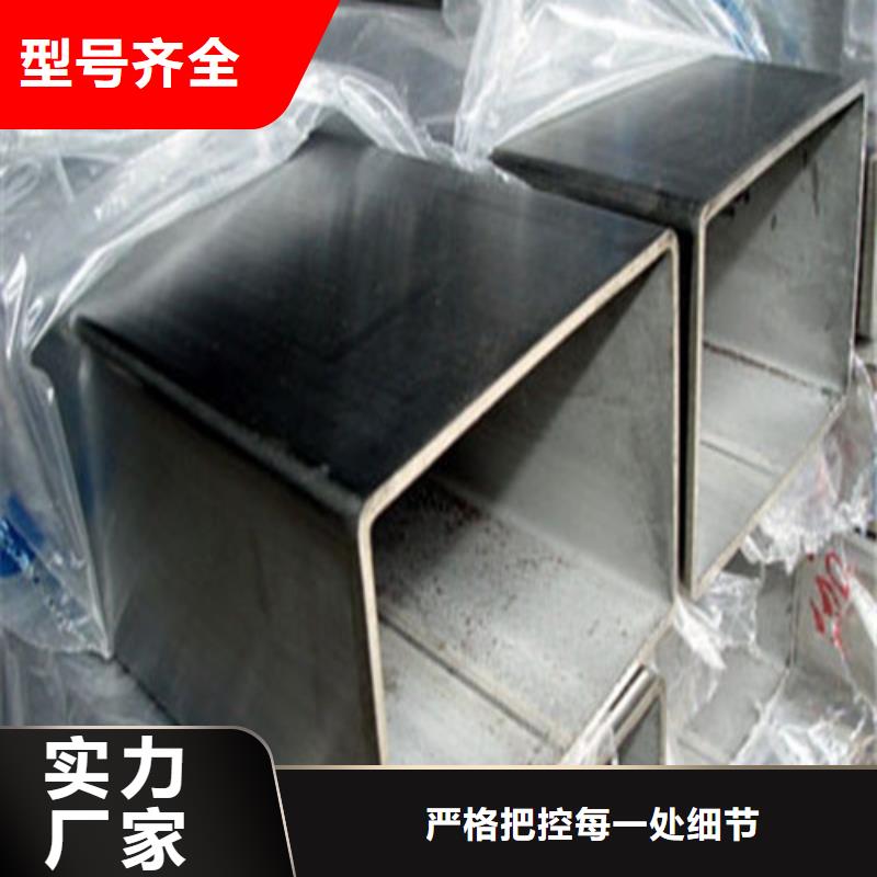 304L不锈钢管|304L不锈钢管-厂家批发