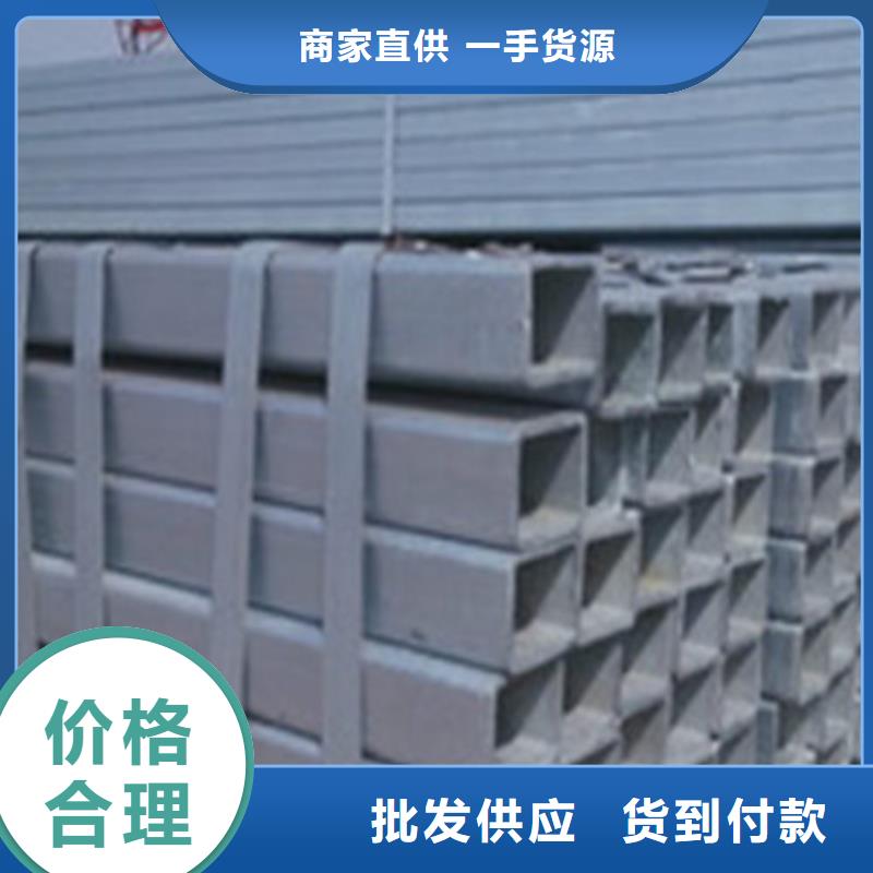 2205不锈钢管-2205不锈钢管服务优