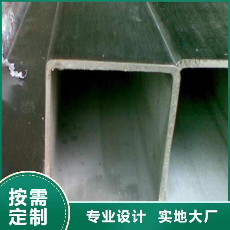 附近310S不锈钢管厂家