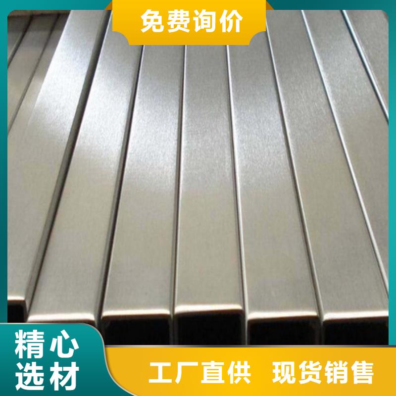欢迎访问#304L不锈钢管#实体厂家