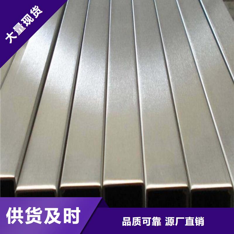 316Ti不锈钢管现货厂家