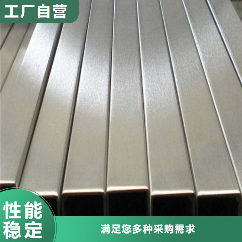不锈钢焊管3天出货