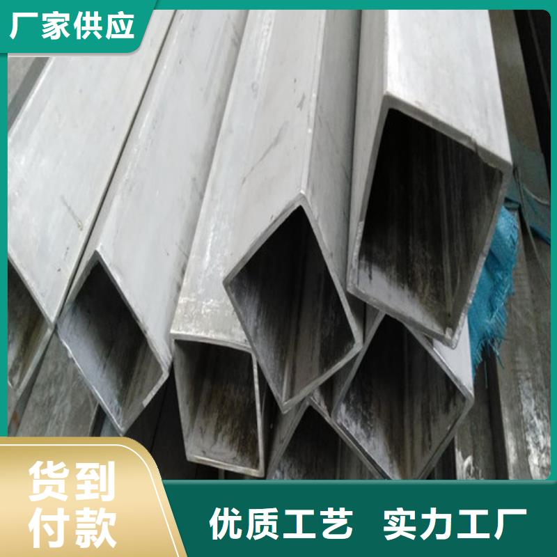 规格全的不锈钢方管实体厂家