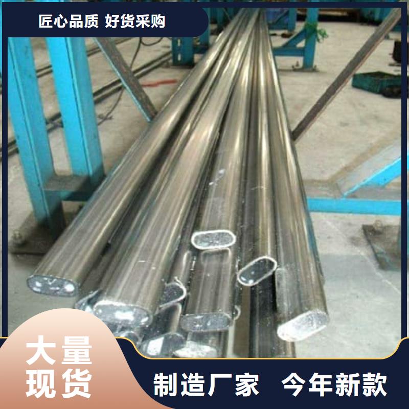 304不锈钢管促销等你来