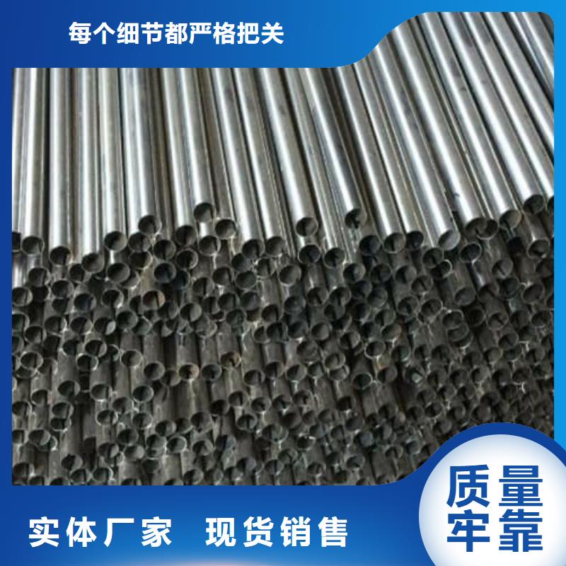 2205不锈钢管大品牌