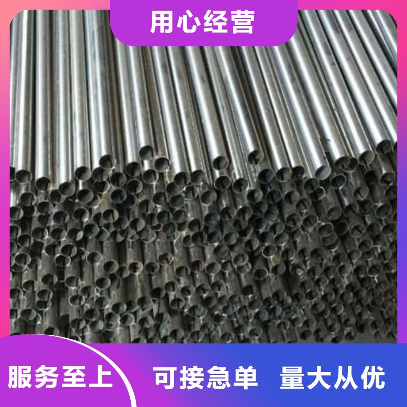 优质的2205不锈钢管生产厂家
