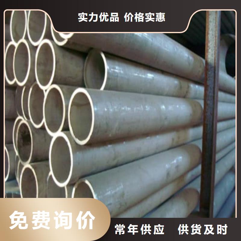 316L不锈钢管今日价格行情