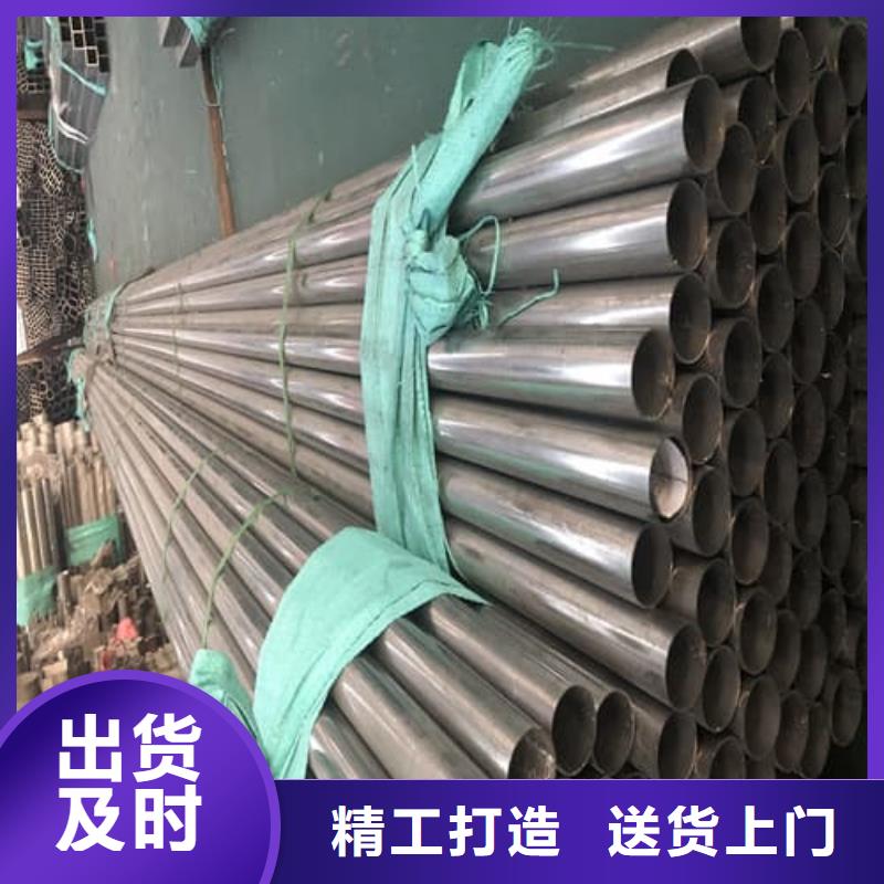 卖316Ti不锈钢管的当地厂家