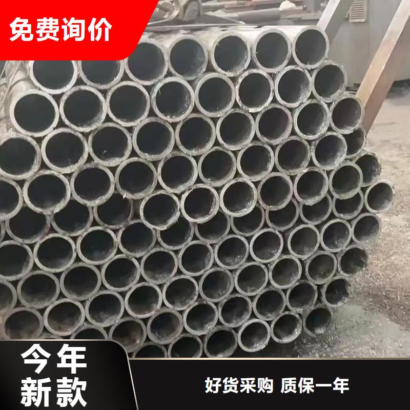 价格行情:299无缝钢管