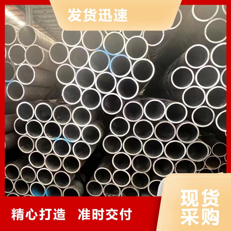 信誉好的10#精密钢管厂家