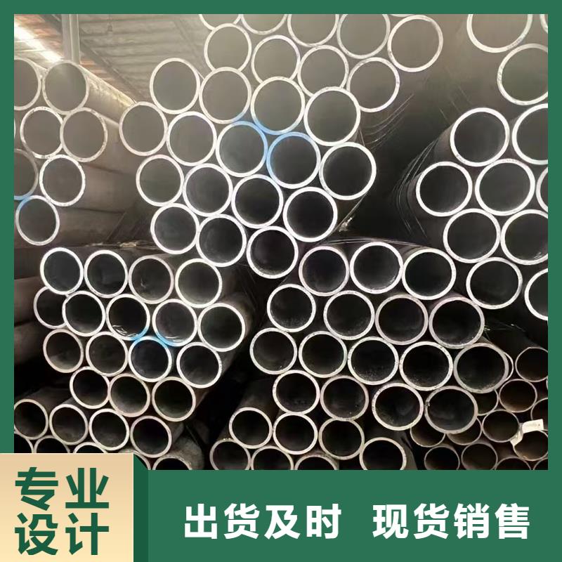 价格行情:299无缝钢管
